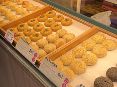 -嘉华鲜花饼(束河店)