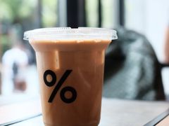 西班牙拿铁-% Arabica阿拉比卡咖啡烘焙工坊