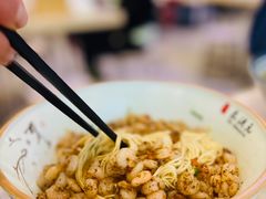 三虾面-朱洪元苏式面馆(绿宝广场店)
