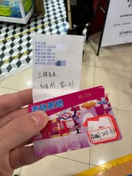 -MAGE麦其天地儿童乐园(滨江百联店)