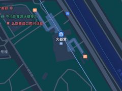 -火器营(地铁站)