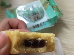 -御品轩(高新店)