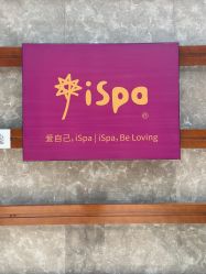 -iSpa
