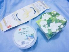 -乐纯(苹果社区店)
