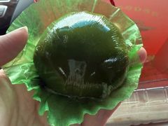 -四宜糕团店(南大街店)