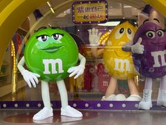 -m豆巧克力世界(上海世茂广场店)