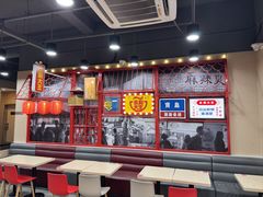 -永和大王(春日上新·宜山店)