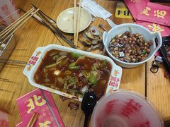 -炒豆合作社(东四总店)