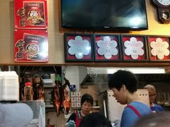 -一乐烧鹅(中环店)