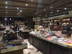 -诚品(信义店)