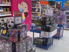 -TOYSRUS玩具反斗城(万博广场店)
