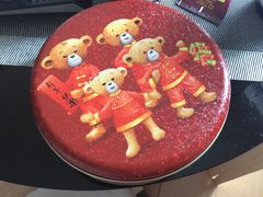 -珍妮曲奇聪明小熊(上环店)