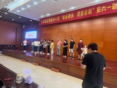 -人力资源发展促进中心
