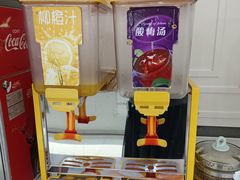 -集杰尚品海鲜烤肉自助餐厅(乳山振华店)