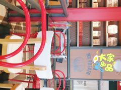 -Mr.Pizza米斯特比萨(合肥一九一二街区店)