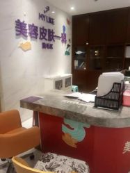 -厦门美莱整形美容医院