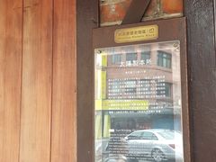 -剥皮寮历史街区