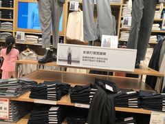 -优衣库(深圳万象天地旗舰店)