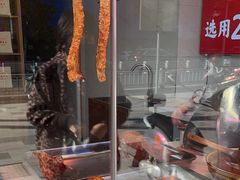 -鸭寨夫人(无锡首店)