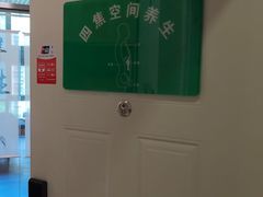 -中粮·祥云小镇