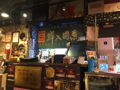 -鲜入围煮花胶鸡海鲜火锅