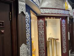 -哈啾嗨·新概念蒙餐(红星新城店)