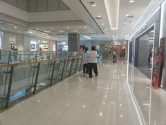 -凯德广场(学府店)