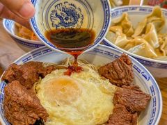 -永丰面馆(汉口路店)
