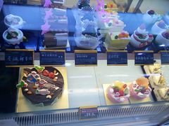 android_upload_pic-卡萨米亚动物奶油生日蛋糕(牡丹城店)