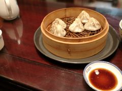 -熙盛源(凤凰街店)