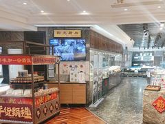 -得尔乐大酒店(南塘店)