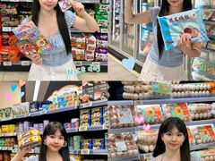 -AEON永旺(东方宝泰店)