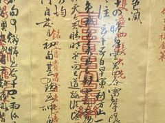 -李叔同故居纪念馆