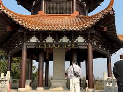 -观潮胜地公园