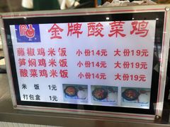 -苏州大学独墅湖校区-第6食堂