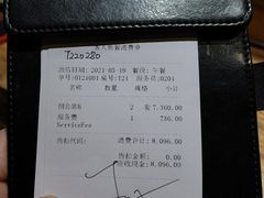 -桐寿司Sushi Tong