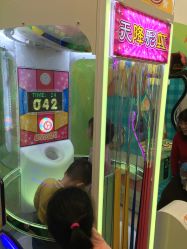 -莫莉幻想儿童乐园(深圳东湖永旺店)