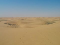 -亿利库布其七星湖沙漠生态旅游区