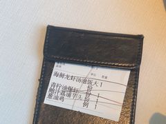 -拾宴(汇智国际商业中心店)