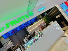 -Mr.Fruits水果先生(朝阳门悠唐店)