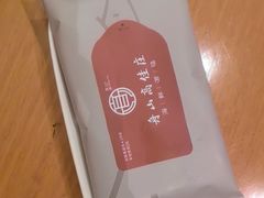 -高佳庄·海鲜酒楼(临城百合店)