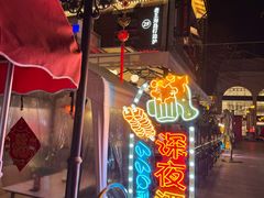 -天津意大利风情旅游区