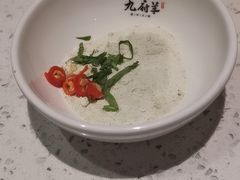 -九府羊·鲜羊火锅·烤串(新华路店)