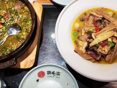 -鸡毛店·川菜(双楠店)