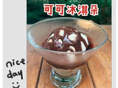 -星巴克(人民公园店)