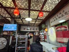 -老妈宫粽球