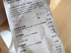 -喜茶(广州荔湾领展广场店)