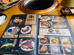 -炎蔵牛舌烤肉