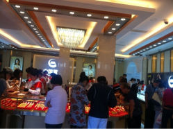 iphone_upload_pic-中国黄金(塘桥店)