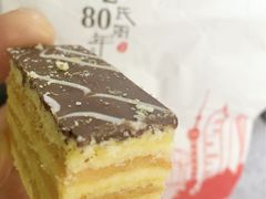 -上海哈尔滨食品厂(淮海中路店)